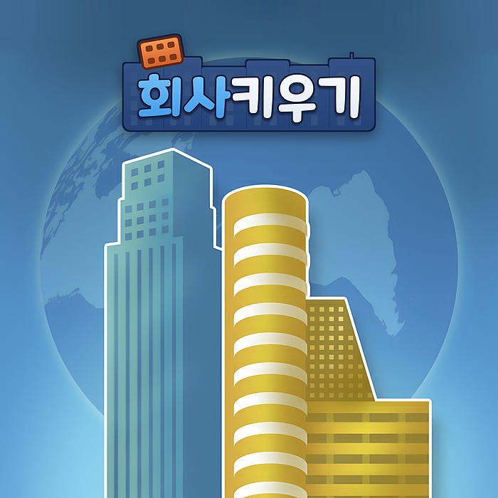 game-img