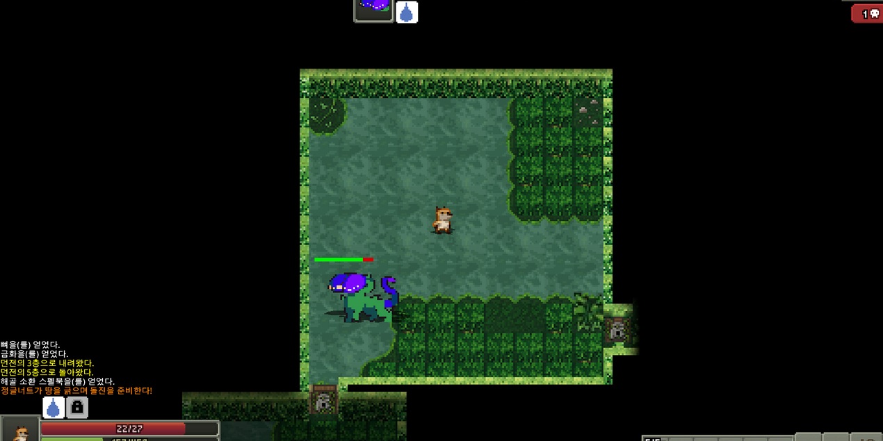 03_game_2_1270x635.jpg