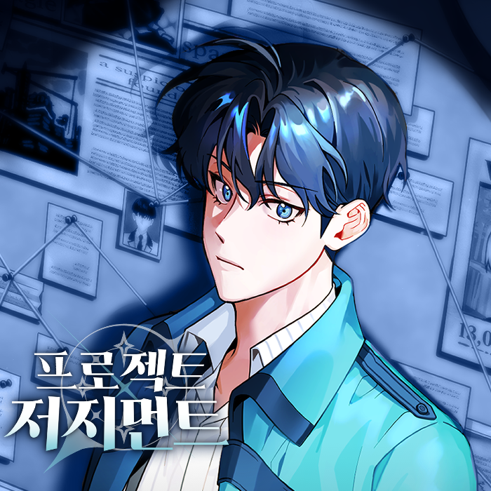 game-img