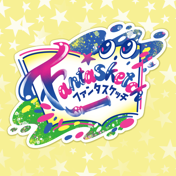 FS700700.png