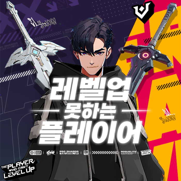 BIC_main.png