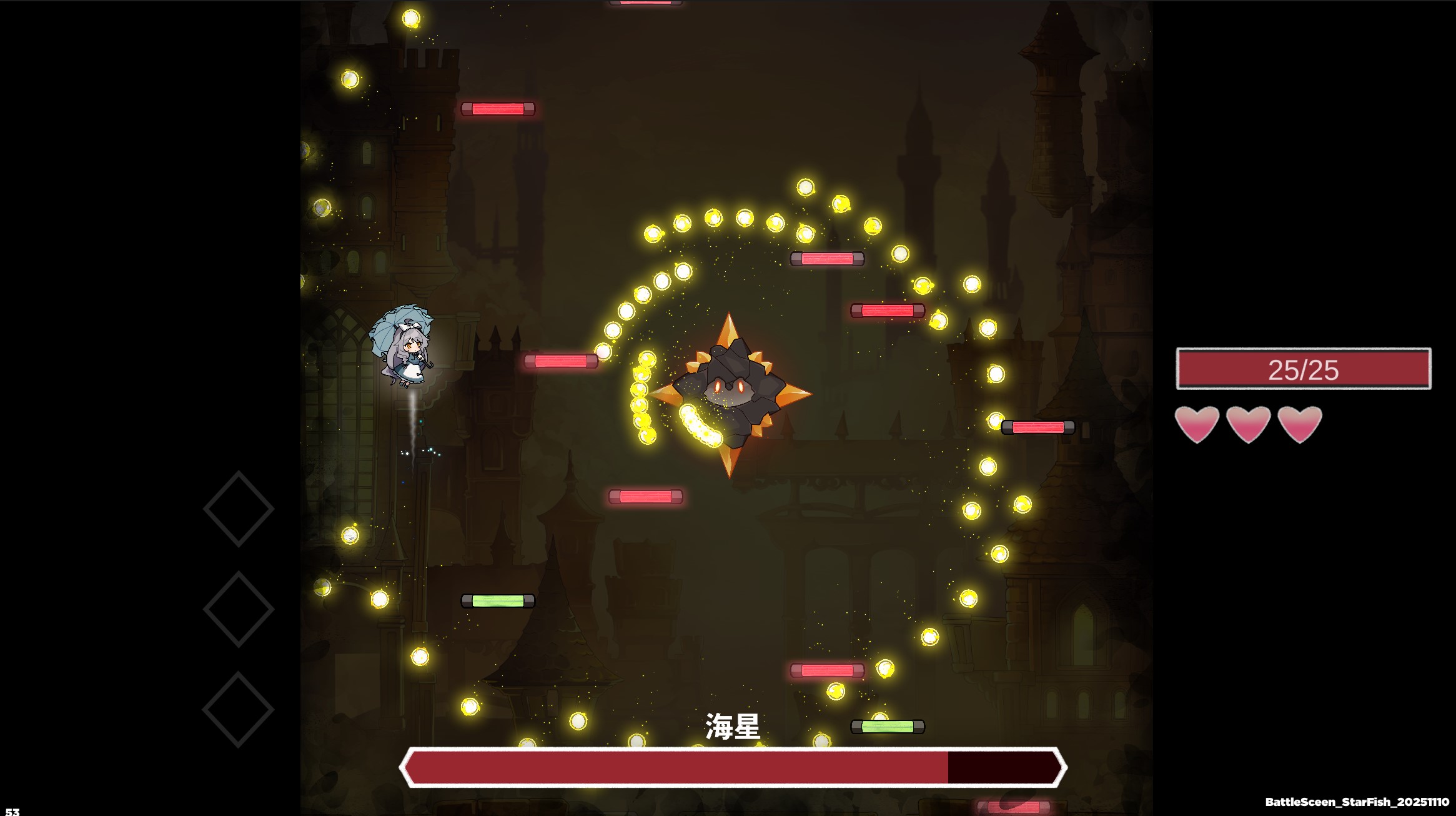 遊戲截圖4.jpg