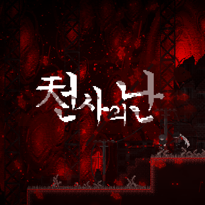 game-img