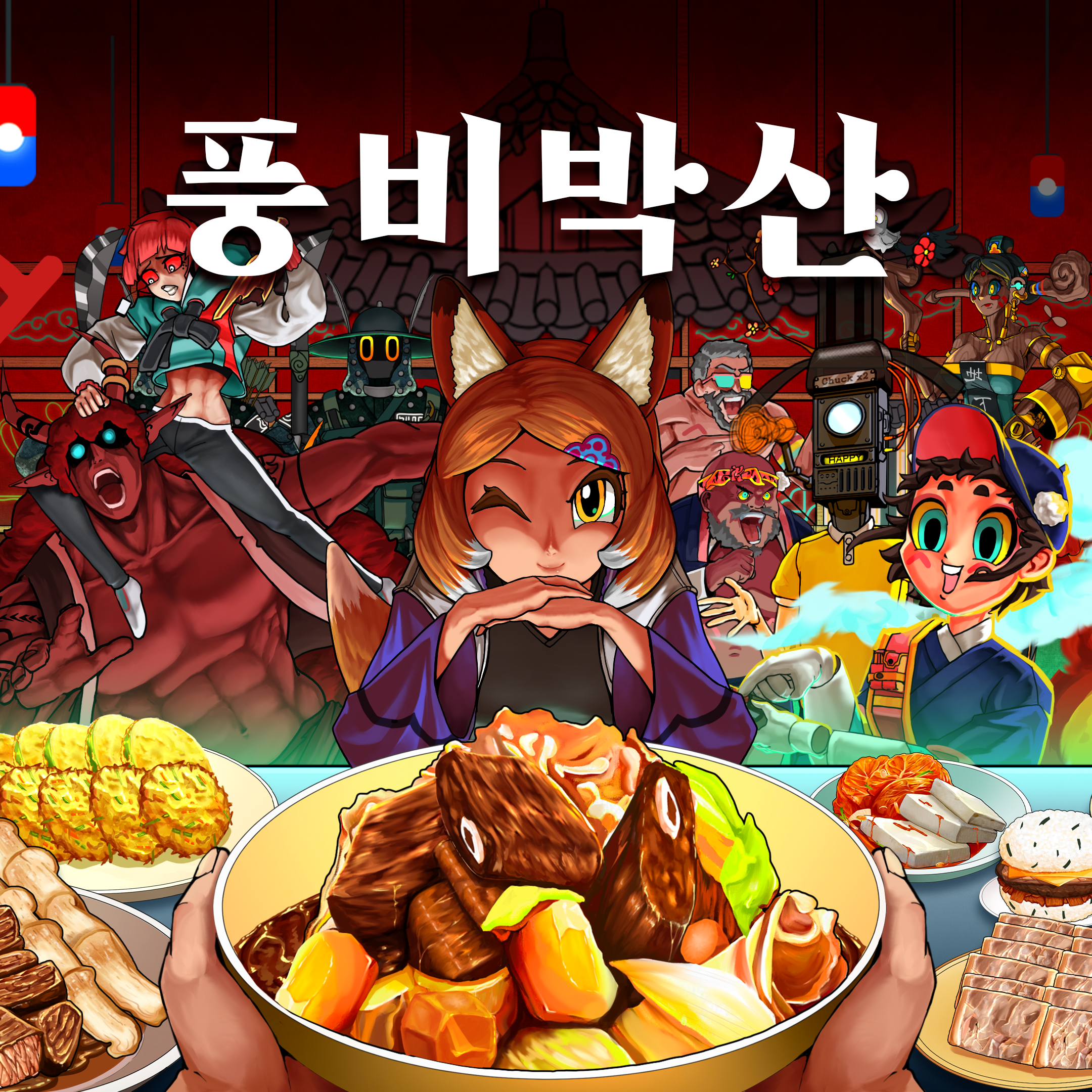 키비쥬얼 5x5.png