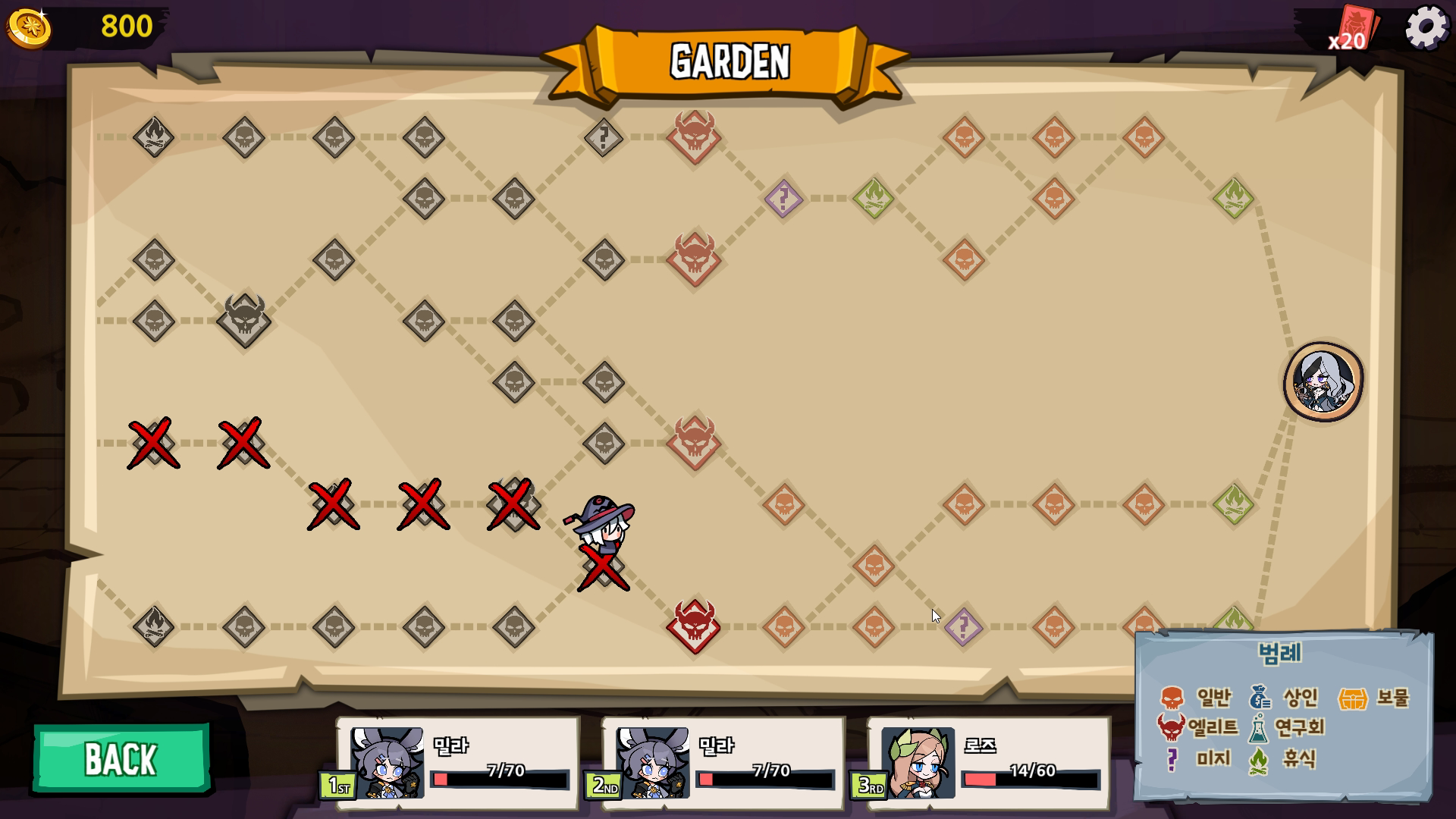 마녀 플레이영상 1[(096486)2021-12-03-19-45-35].PNG