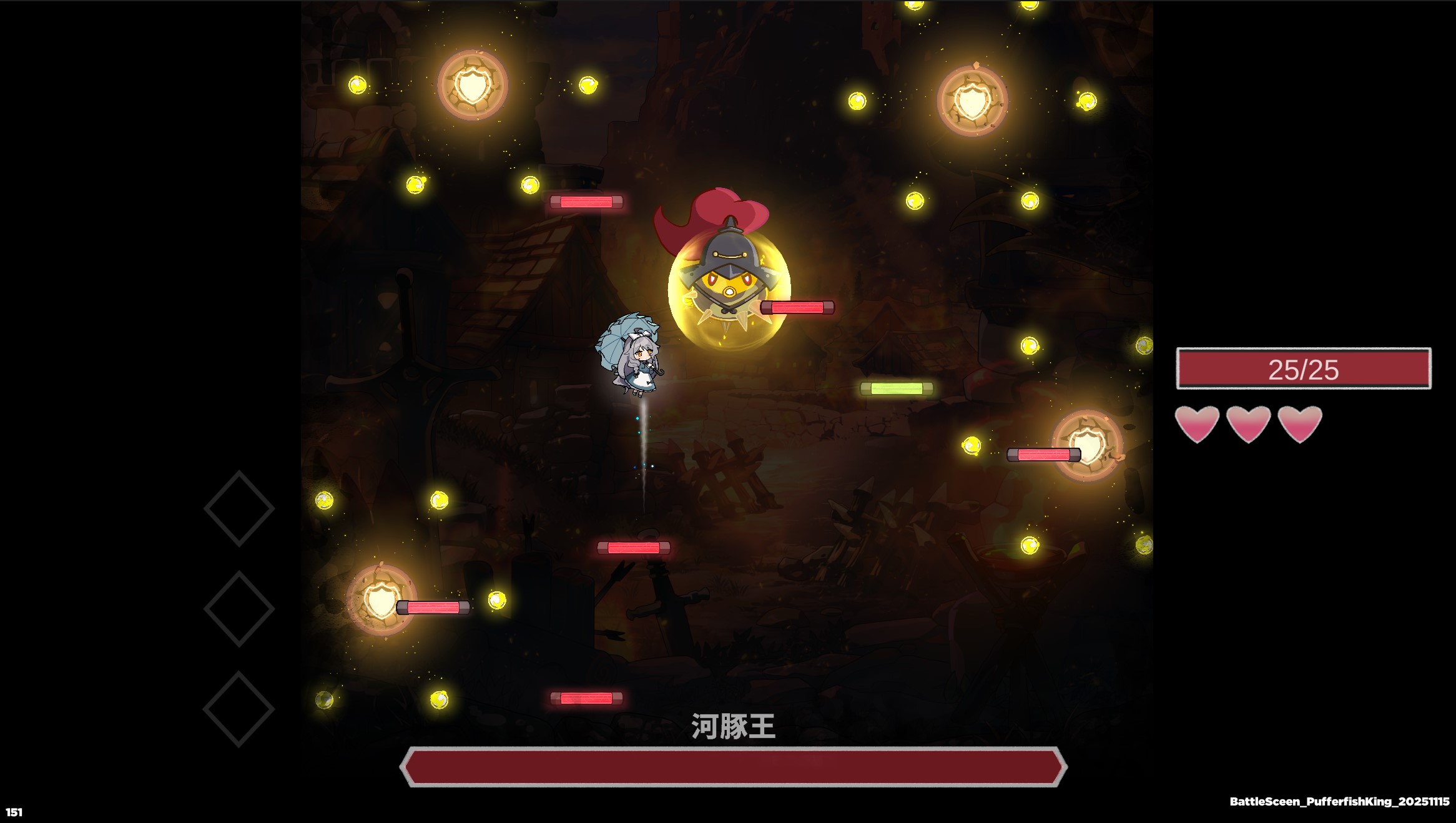遊戲截圖1.jpg