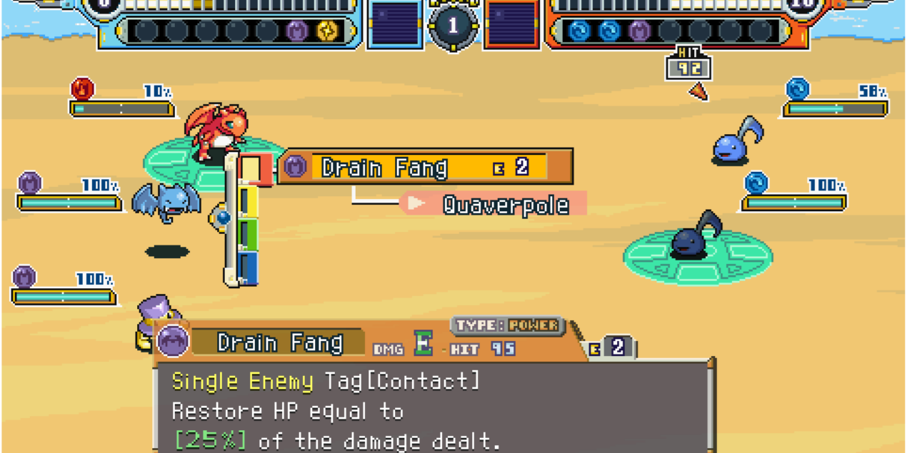screen_2.png