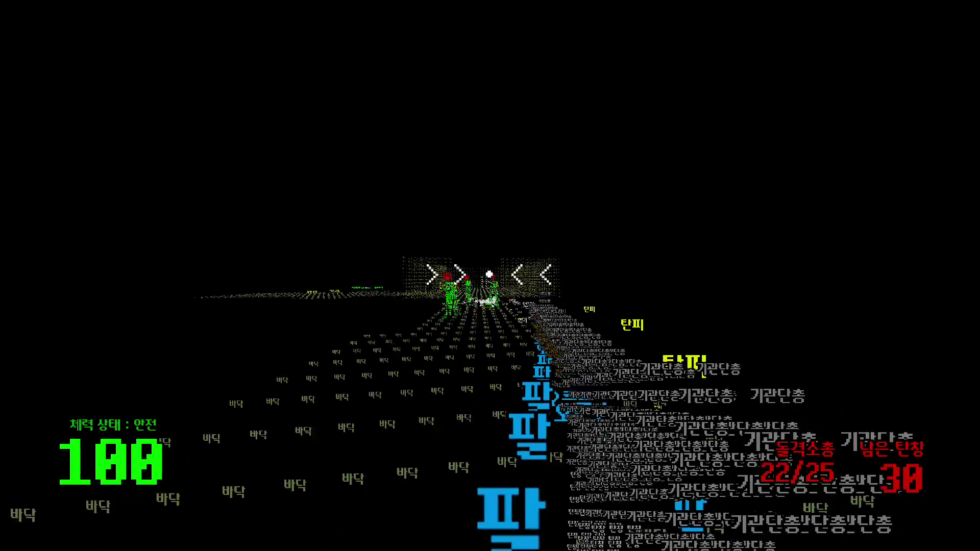 TorizonTelecom_Screenshot_0.png