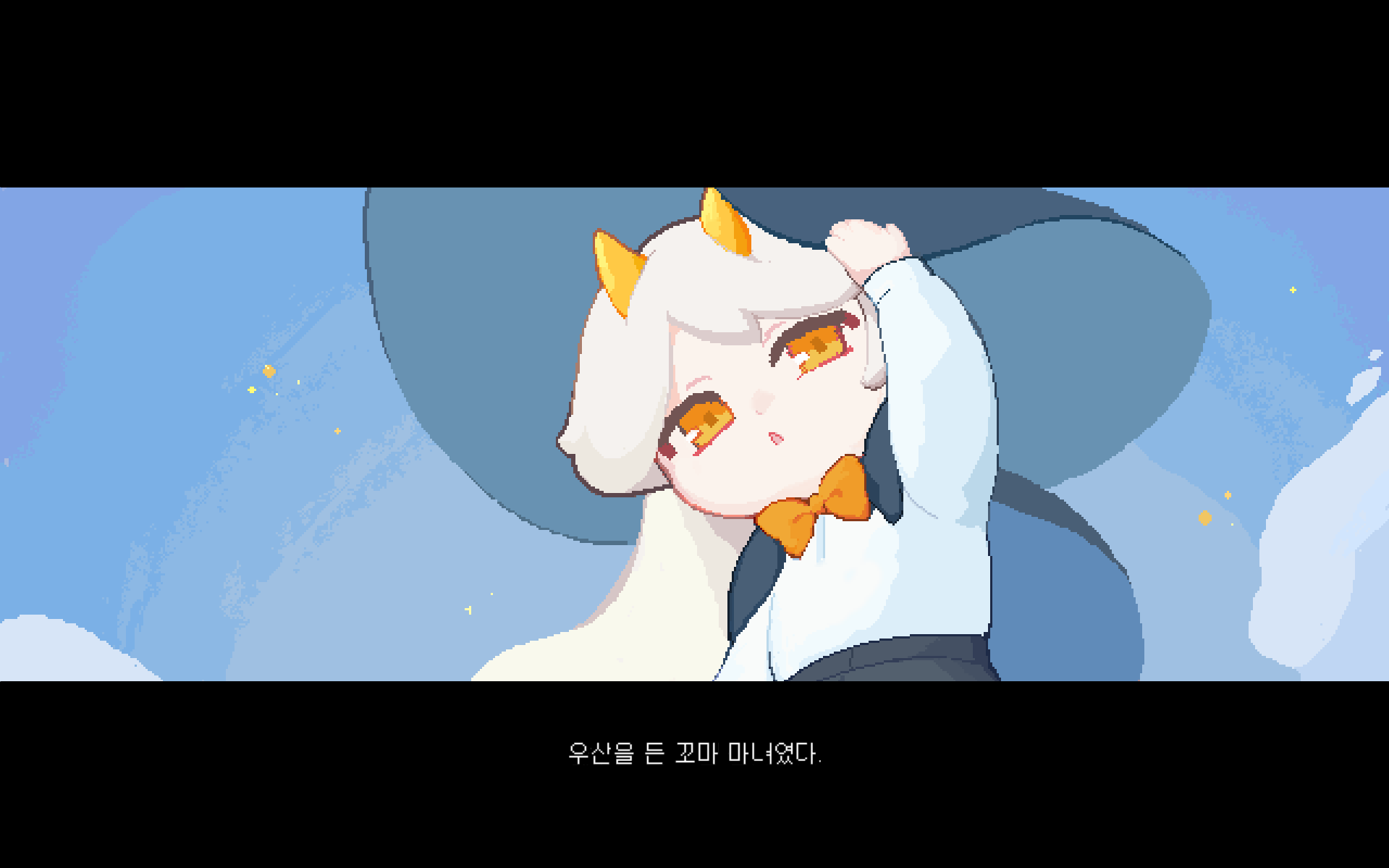 스크린샷 2026-07-14 183248.png
