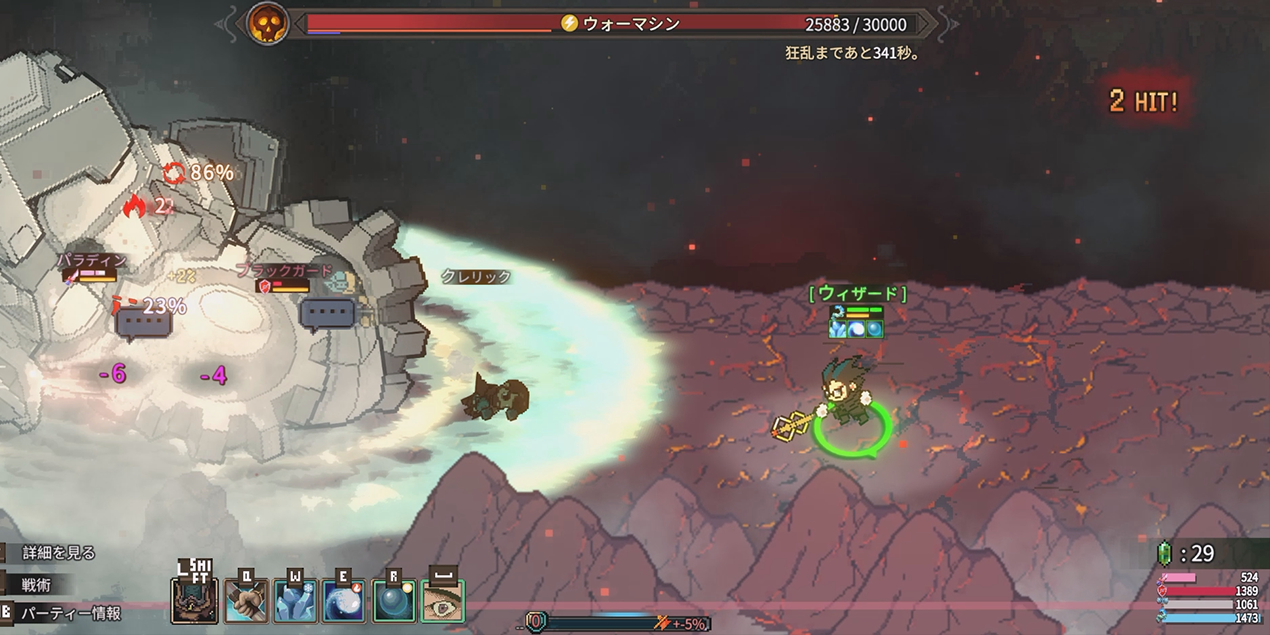 4_플레이스크린샷 (3)_BIC.png