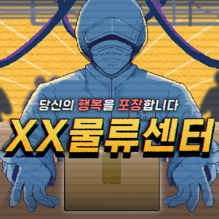 BIC_대표이미지.png