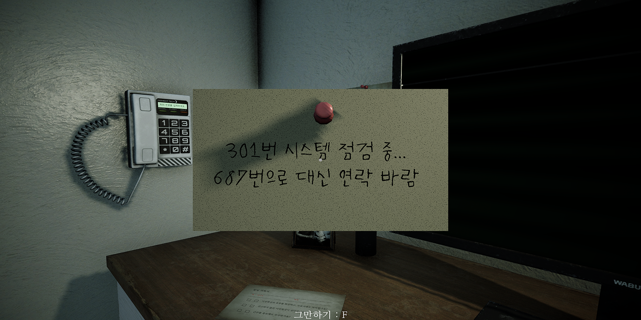 Image Sequence_053_0000 1.png