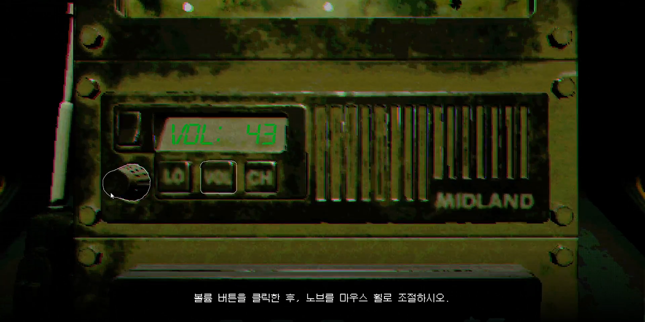 WHERE TO_Screenshot02.png