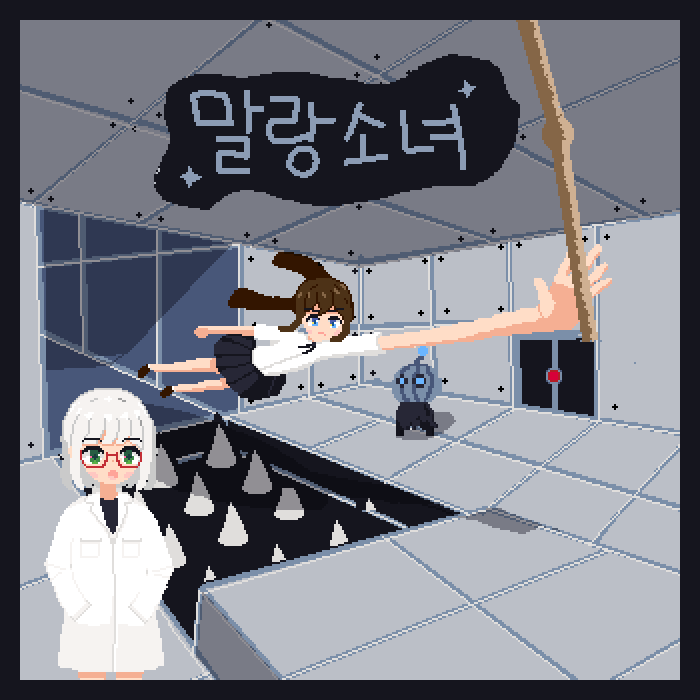 titleimage.png