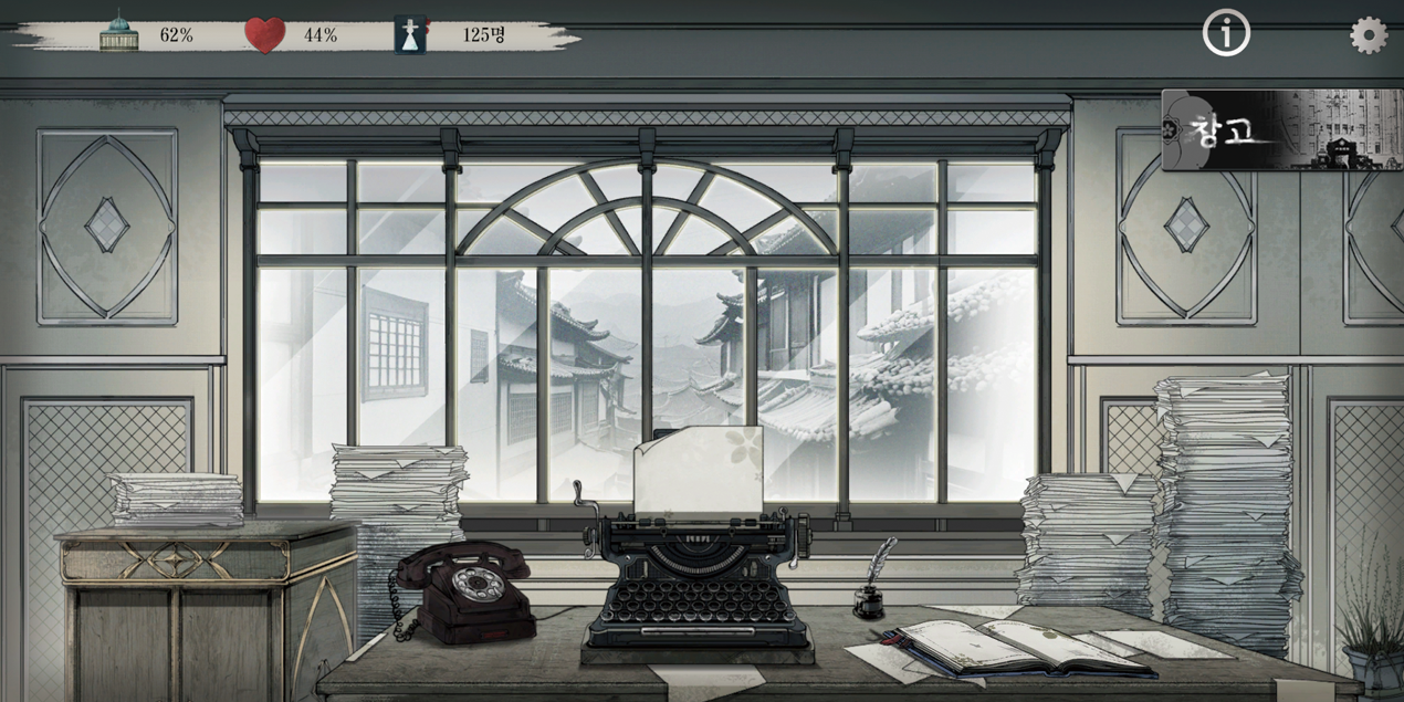 1270X635_2.png