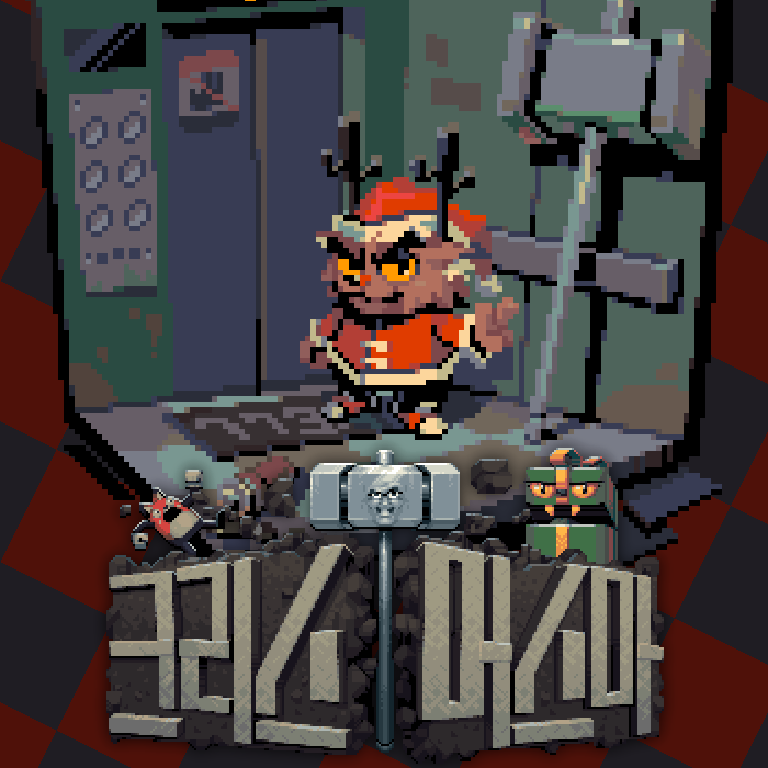 game-img