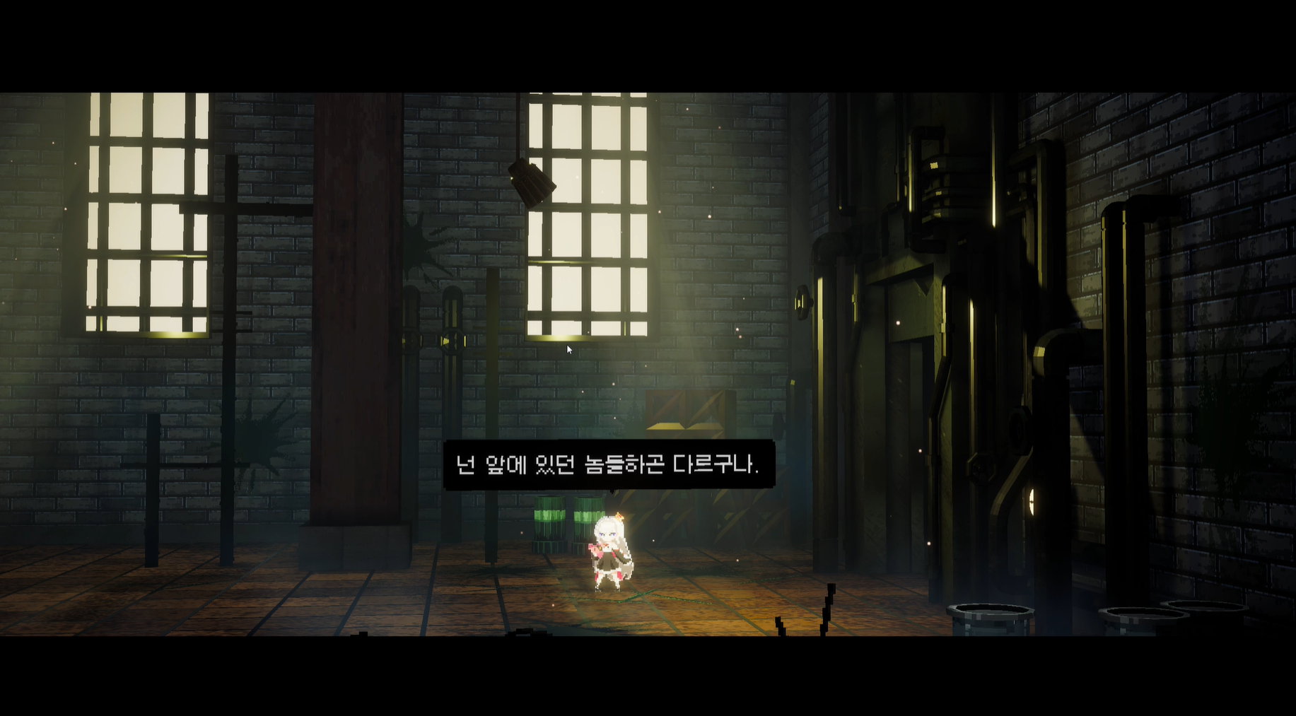 스크린샷5.png