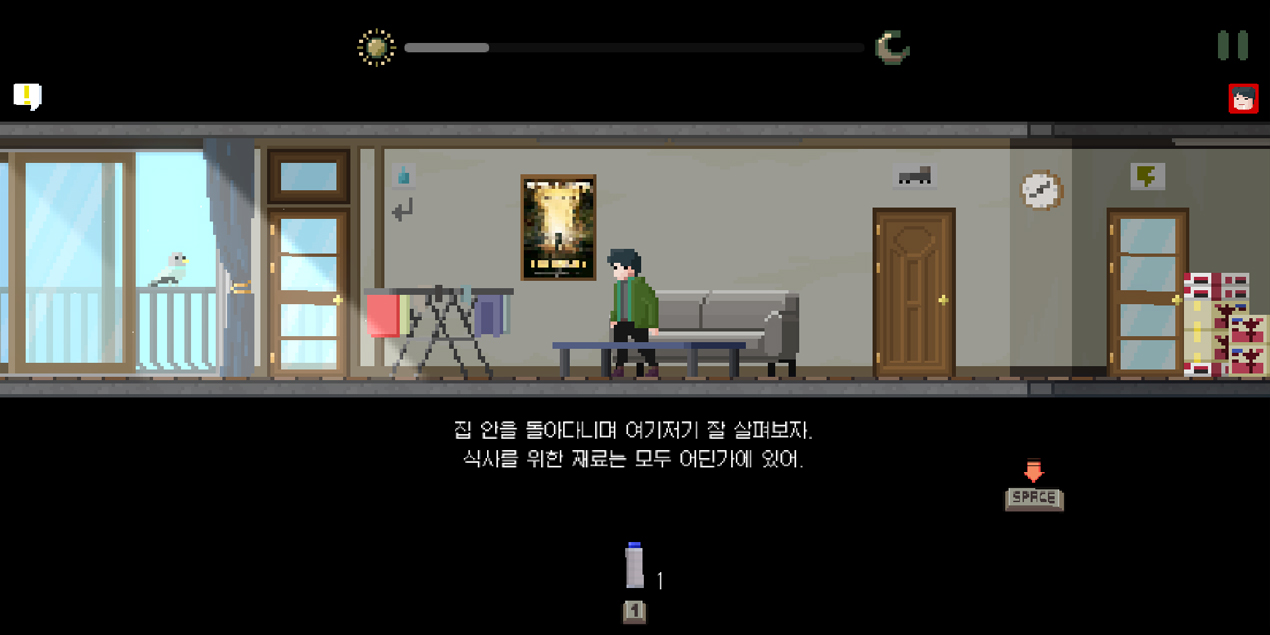 BIG_ScreenShot001.jpg