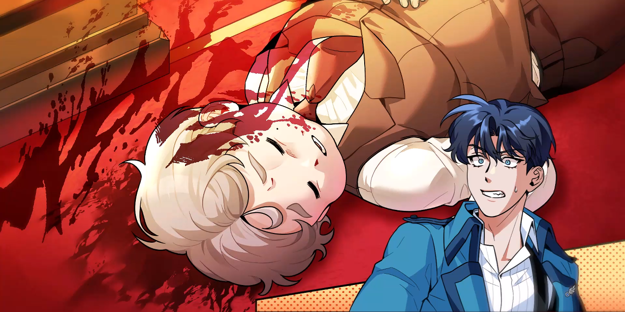 26_bic_game5.png