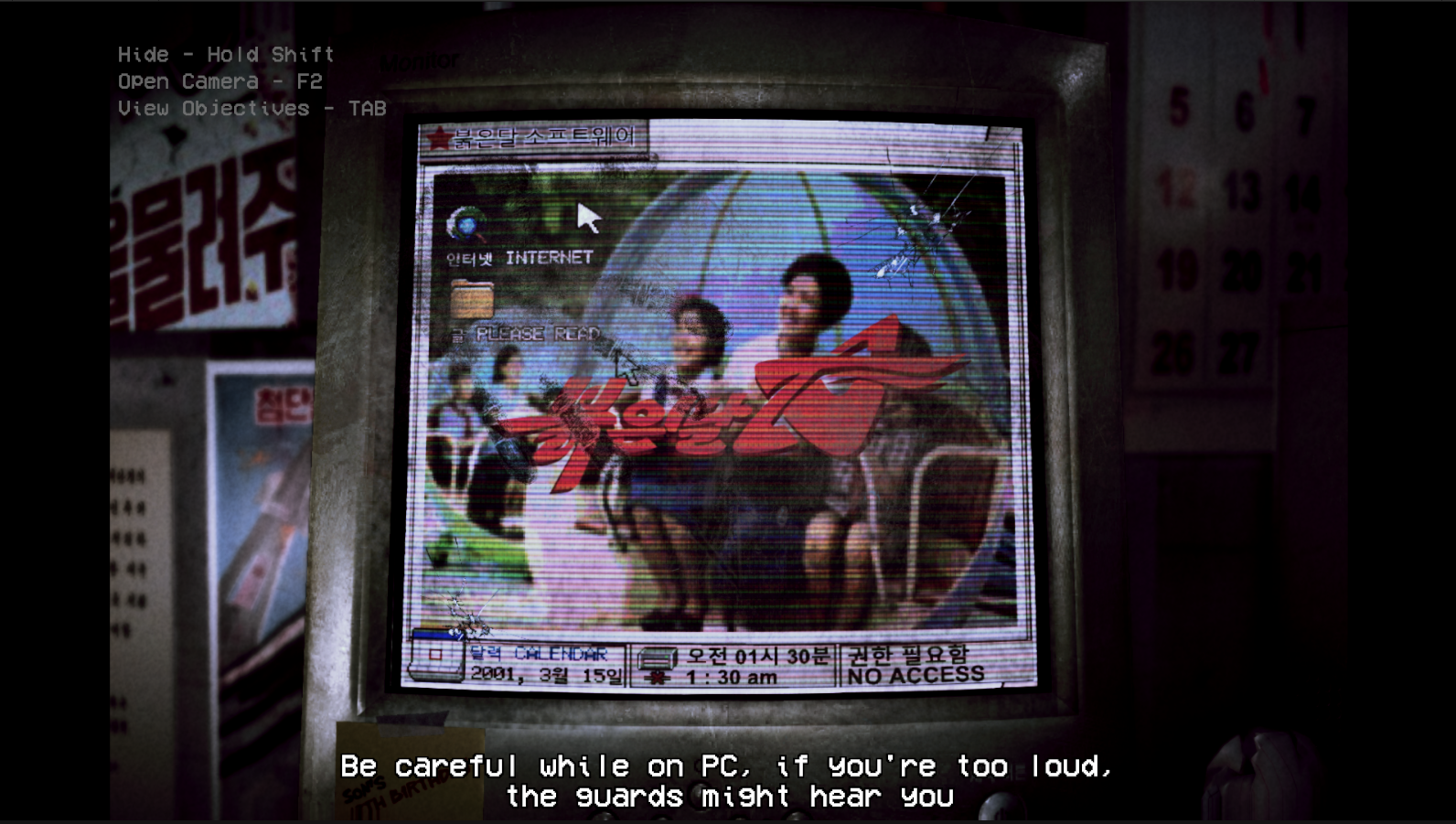화면 캡처 2026-07-12 012441.png