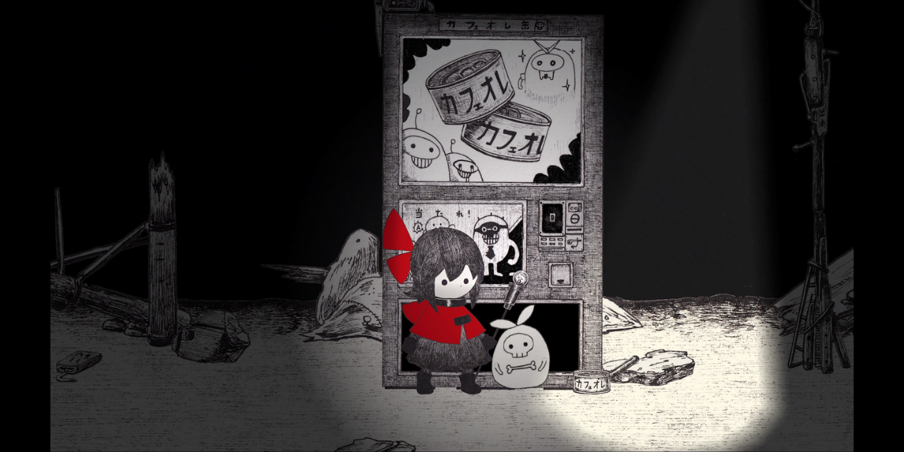 HINO_GAMEIMAGE_5.png