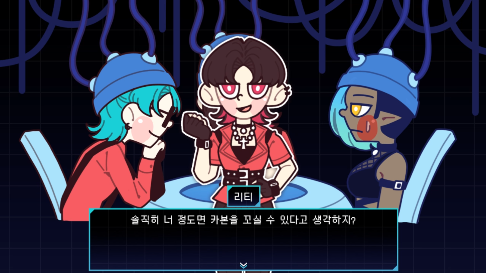 screenshot6.png