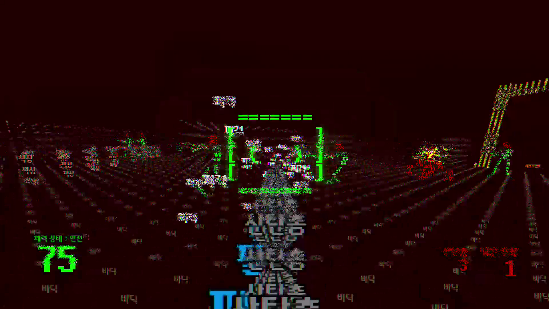 TorizonTelecom_Screenshot_3.png