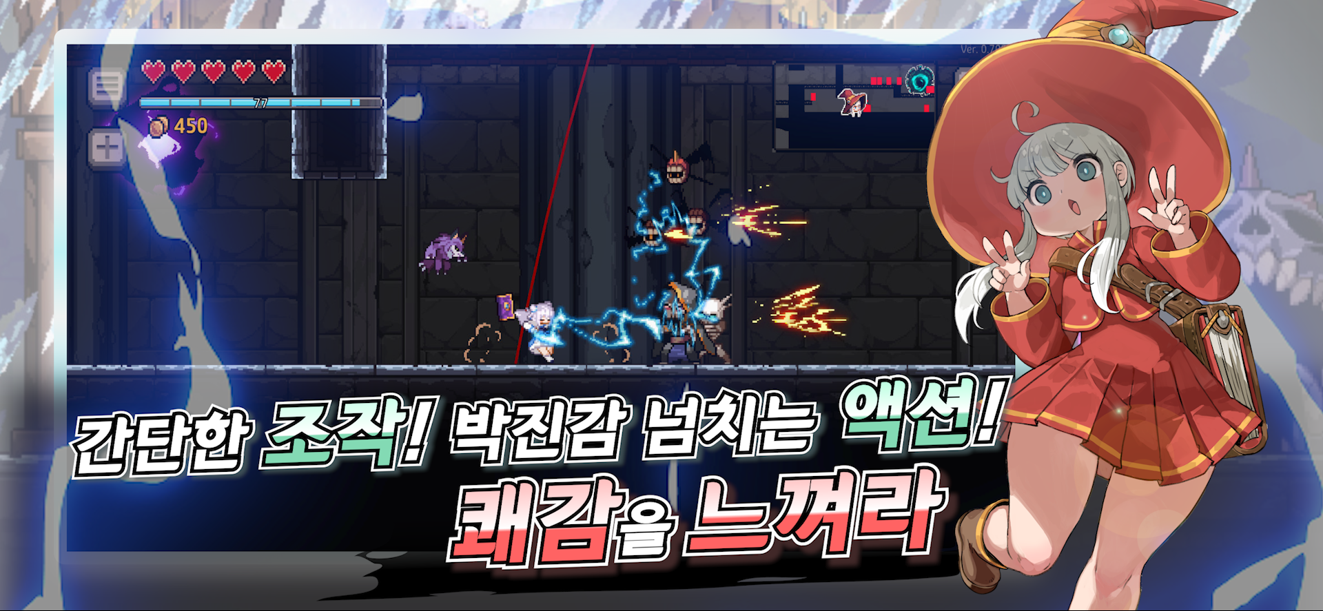 스토어 광고3.png