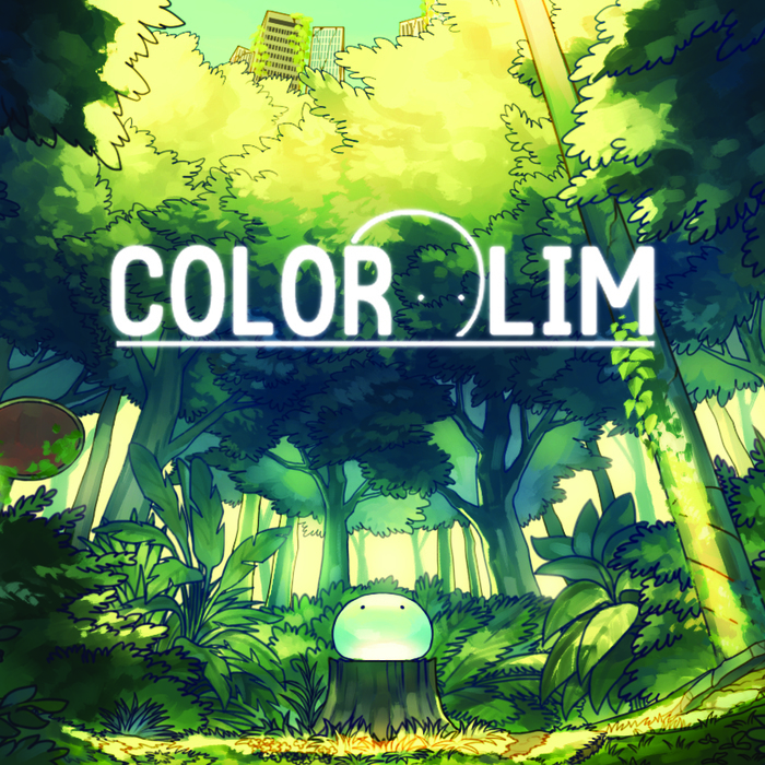 ColorLim.BIC2025.메인이미지(700x700px).jpg