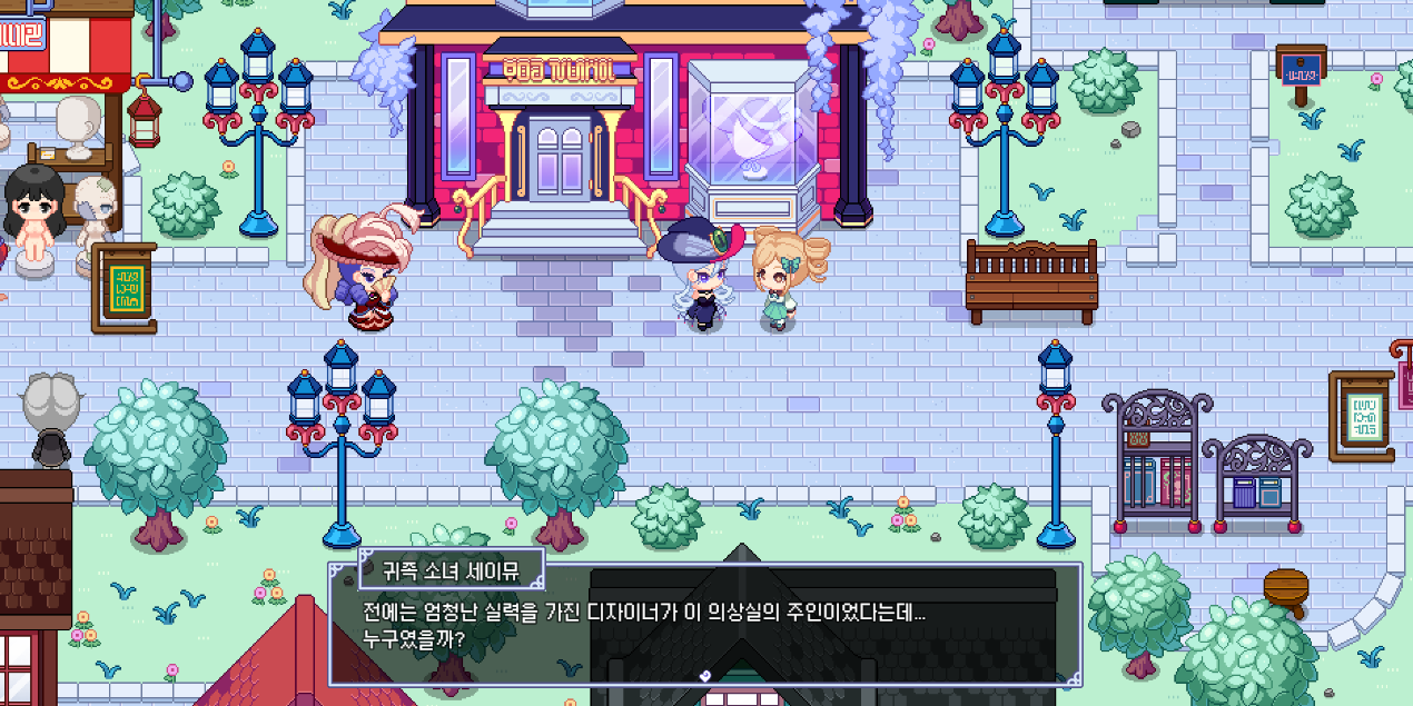 게임이미지_2.png