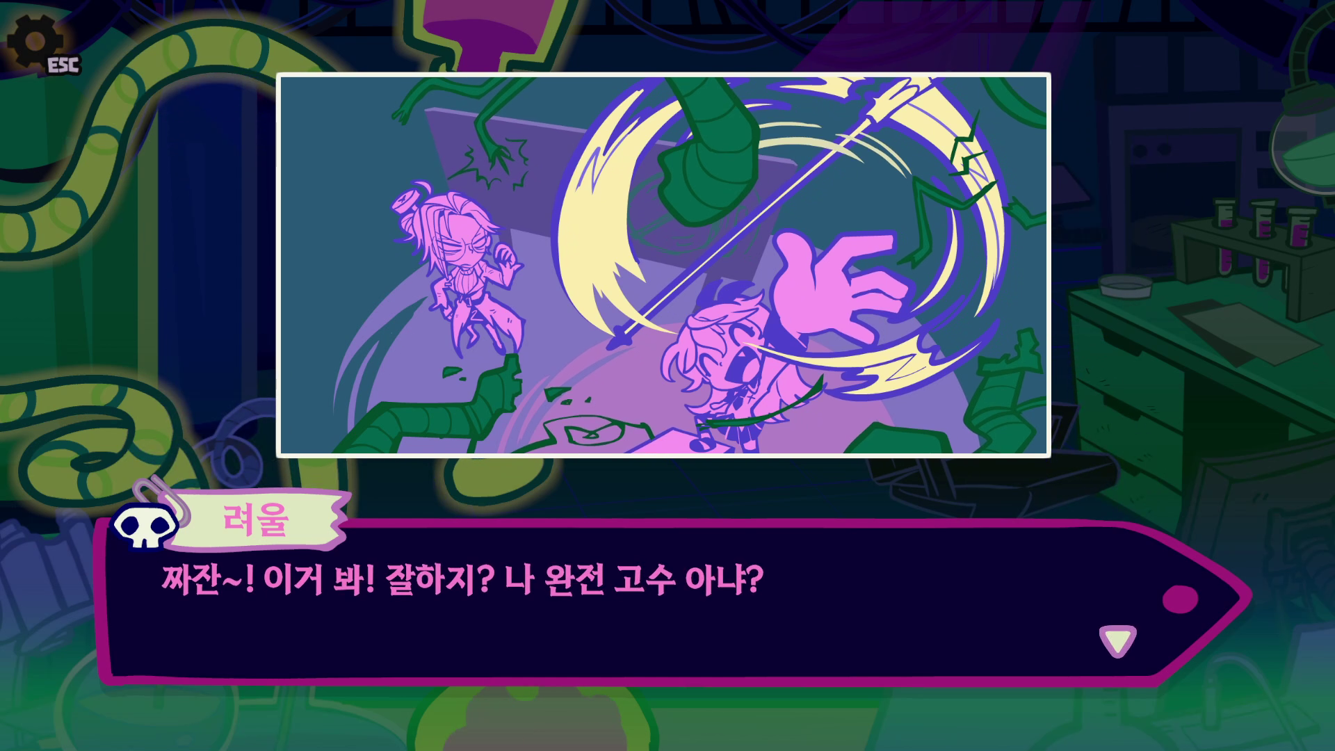 2025스팀_6.png