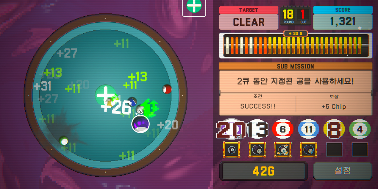 InGame1.jpg