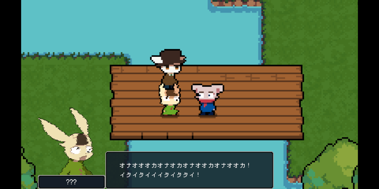 DEBUG NEPHEMEE_GAMEIMAGE_2.png