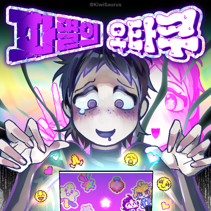 game-img