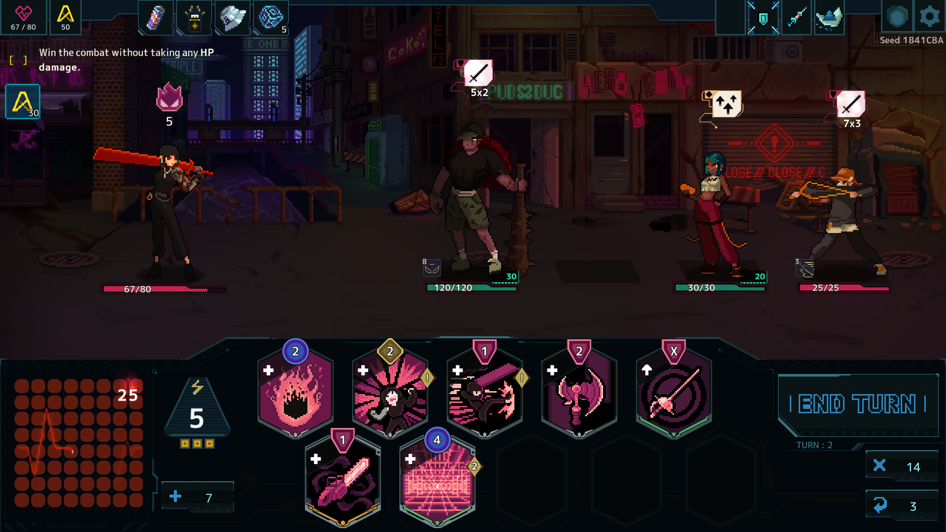 전투_전사.png