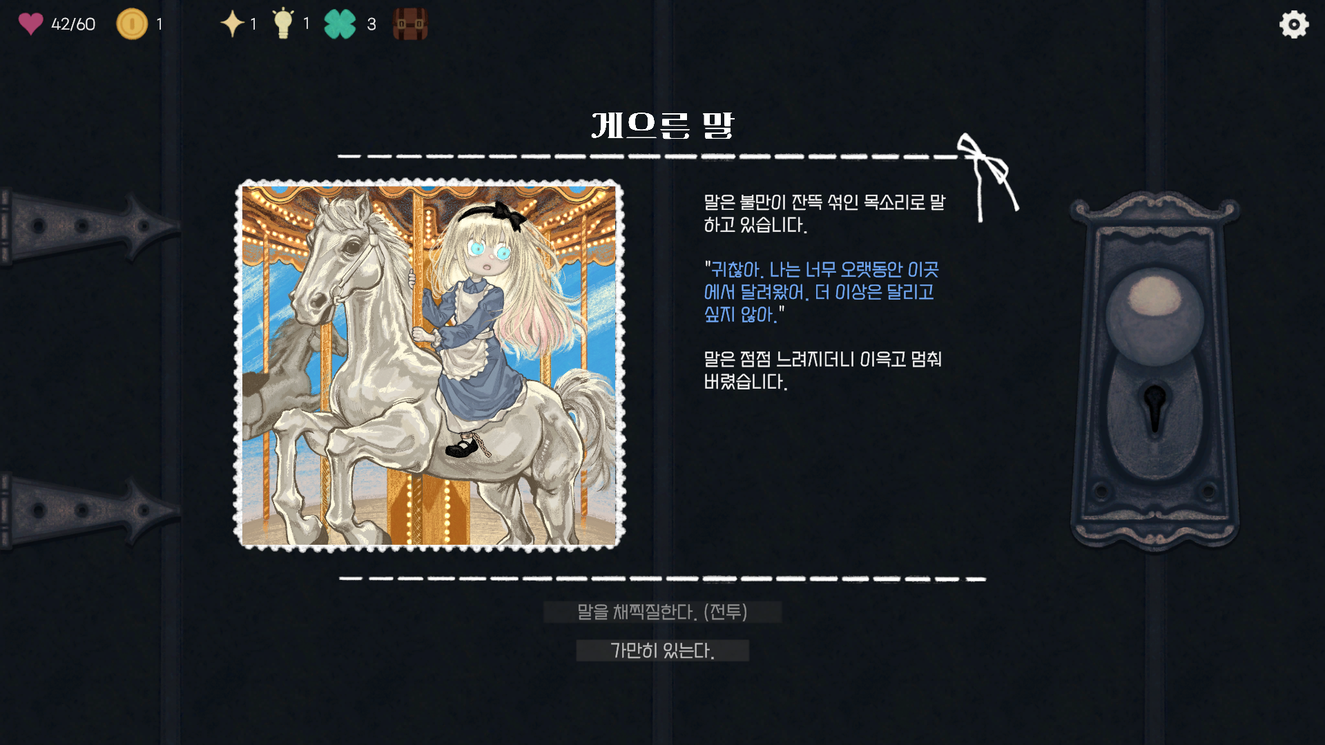 image (1).png