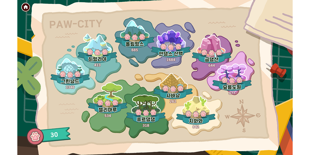게임이미지_오린소프트_02.png