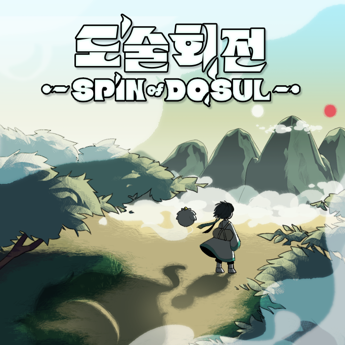 KakaoTalk_20250711_172047481.png