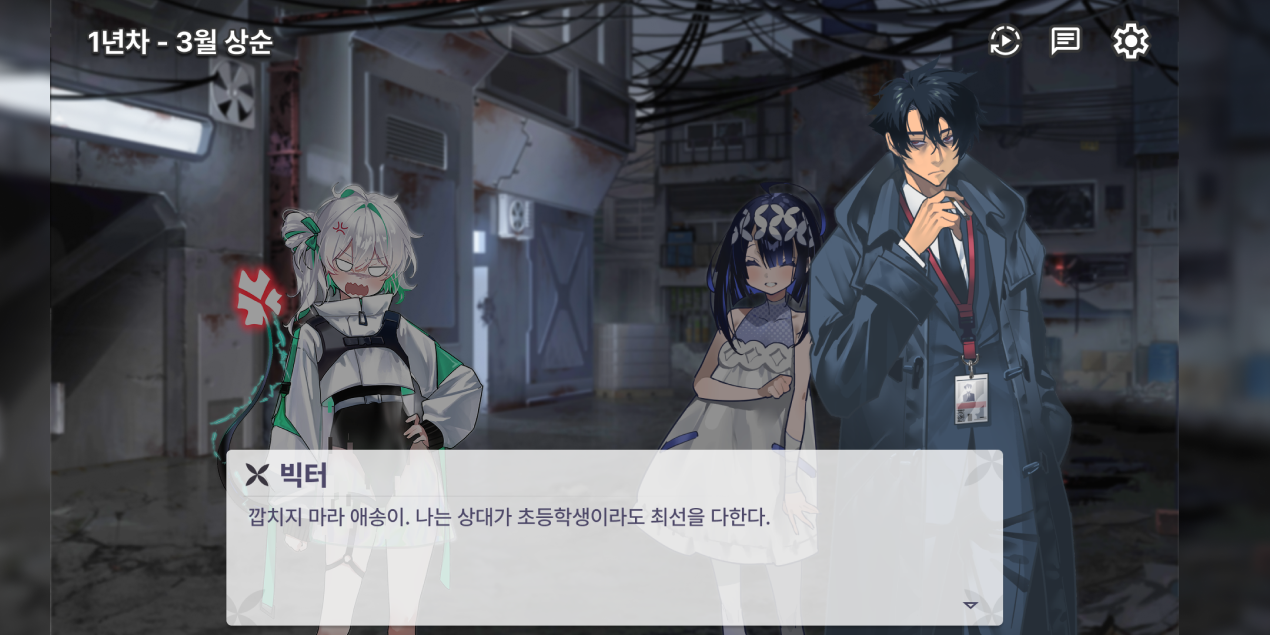 Frame 7212.png
