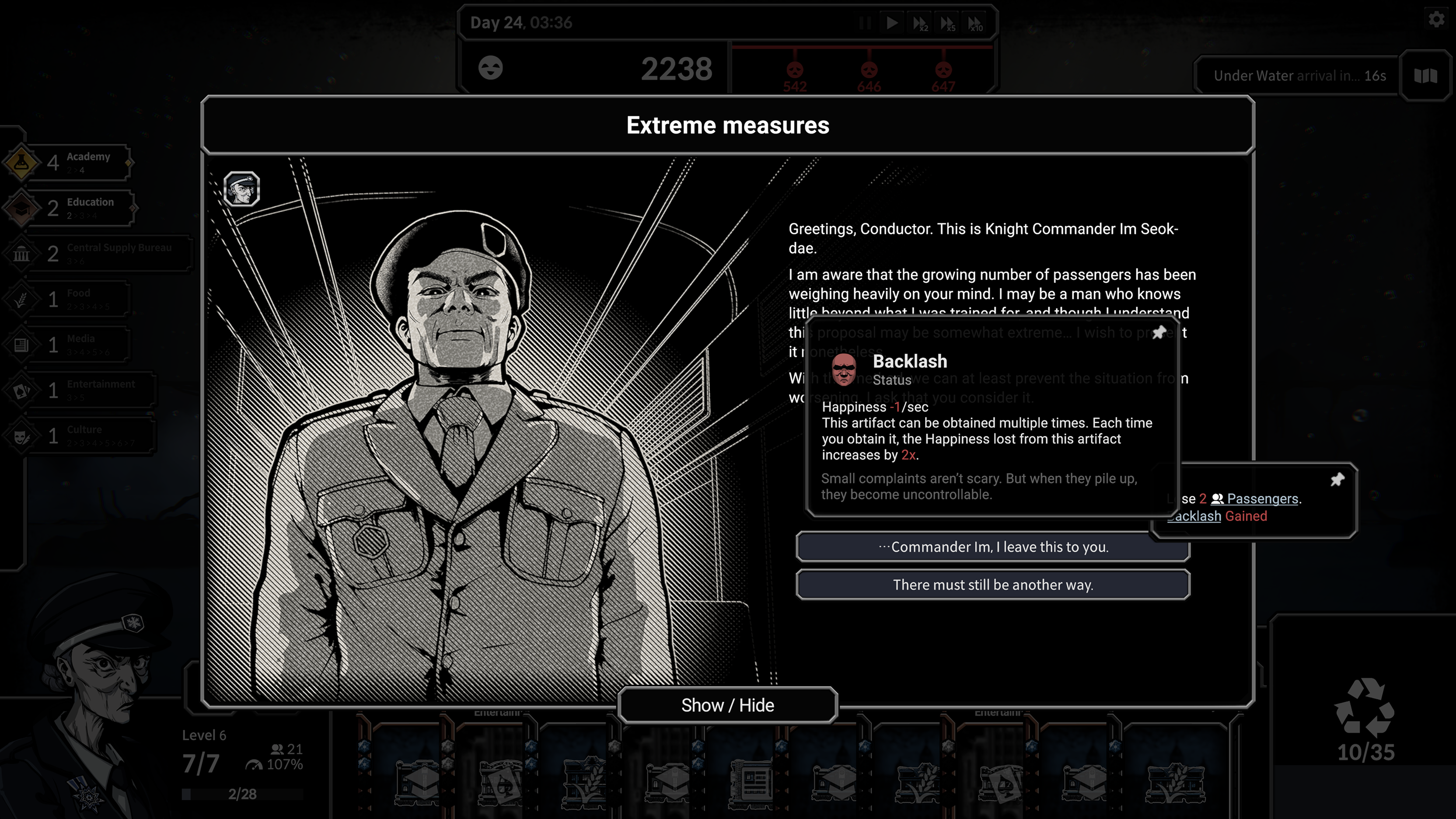 event_english.png