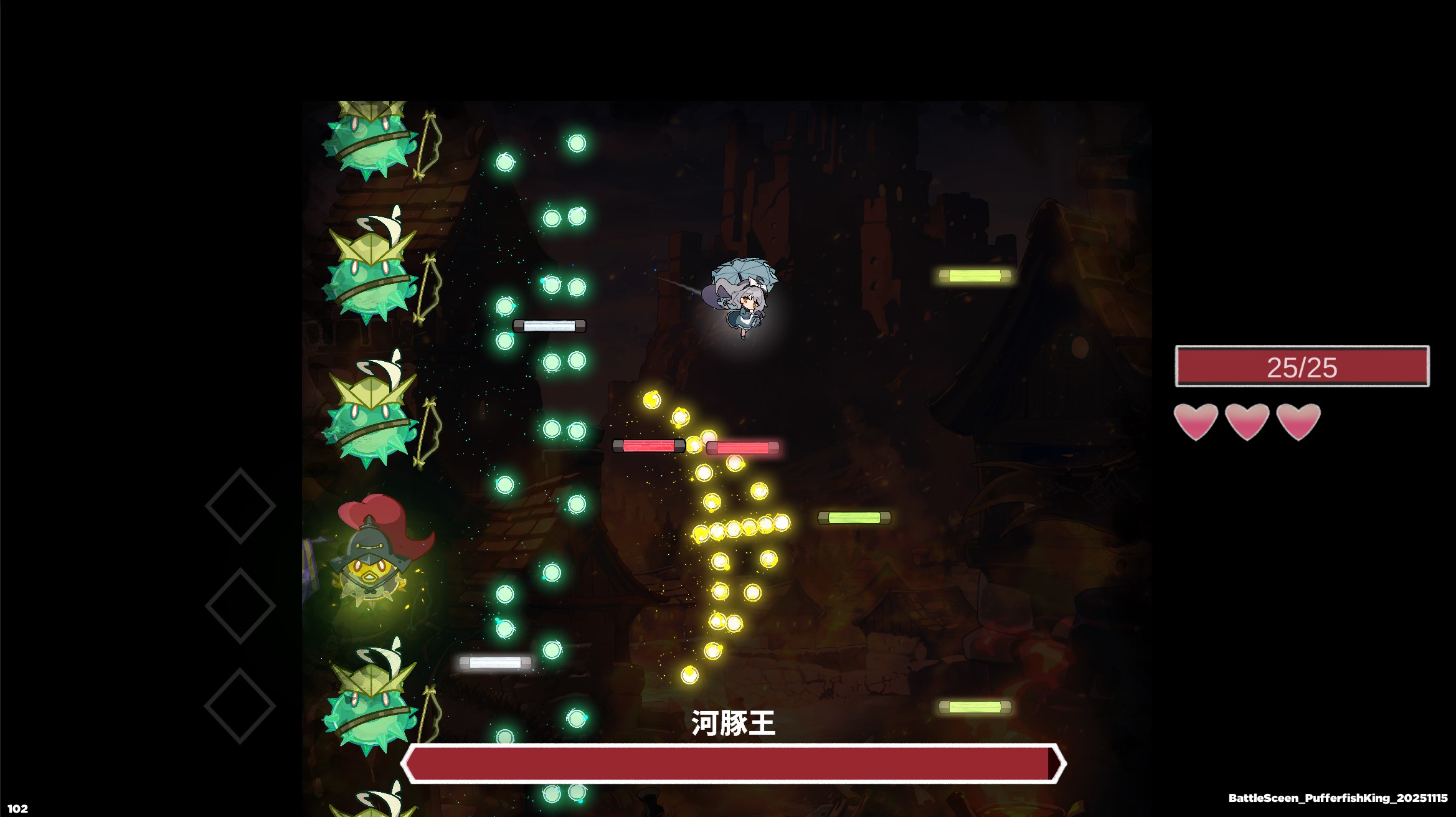 遊戲截圖2.jpg