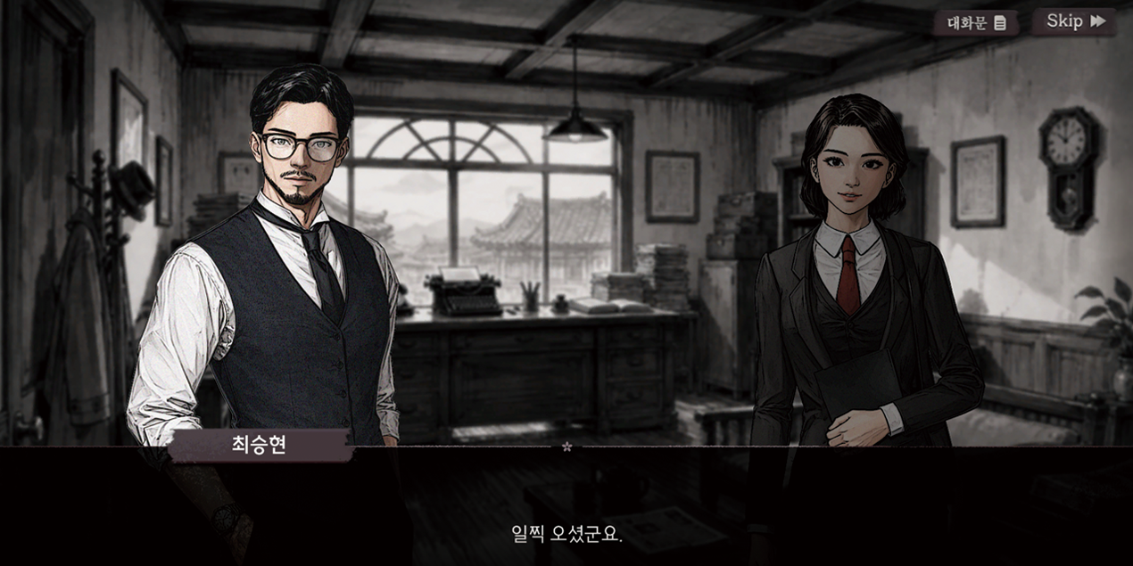 1270X635_1.png