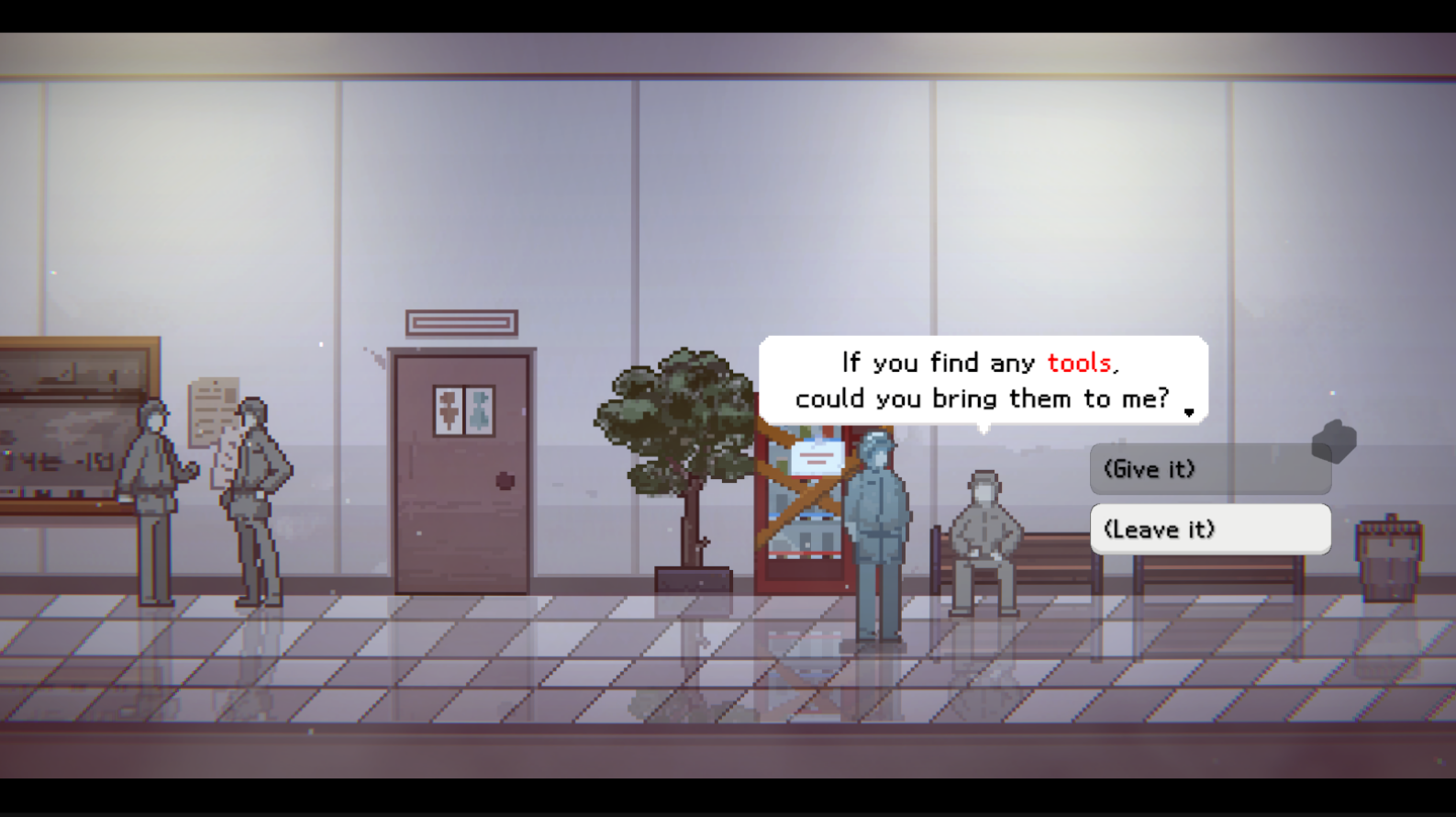 xxfulfillmentcenter_screenshot_004.png