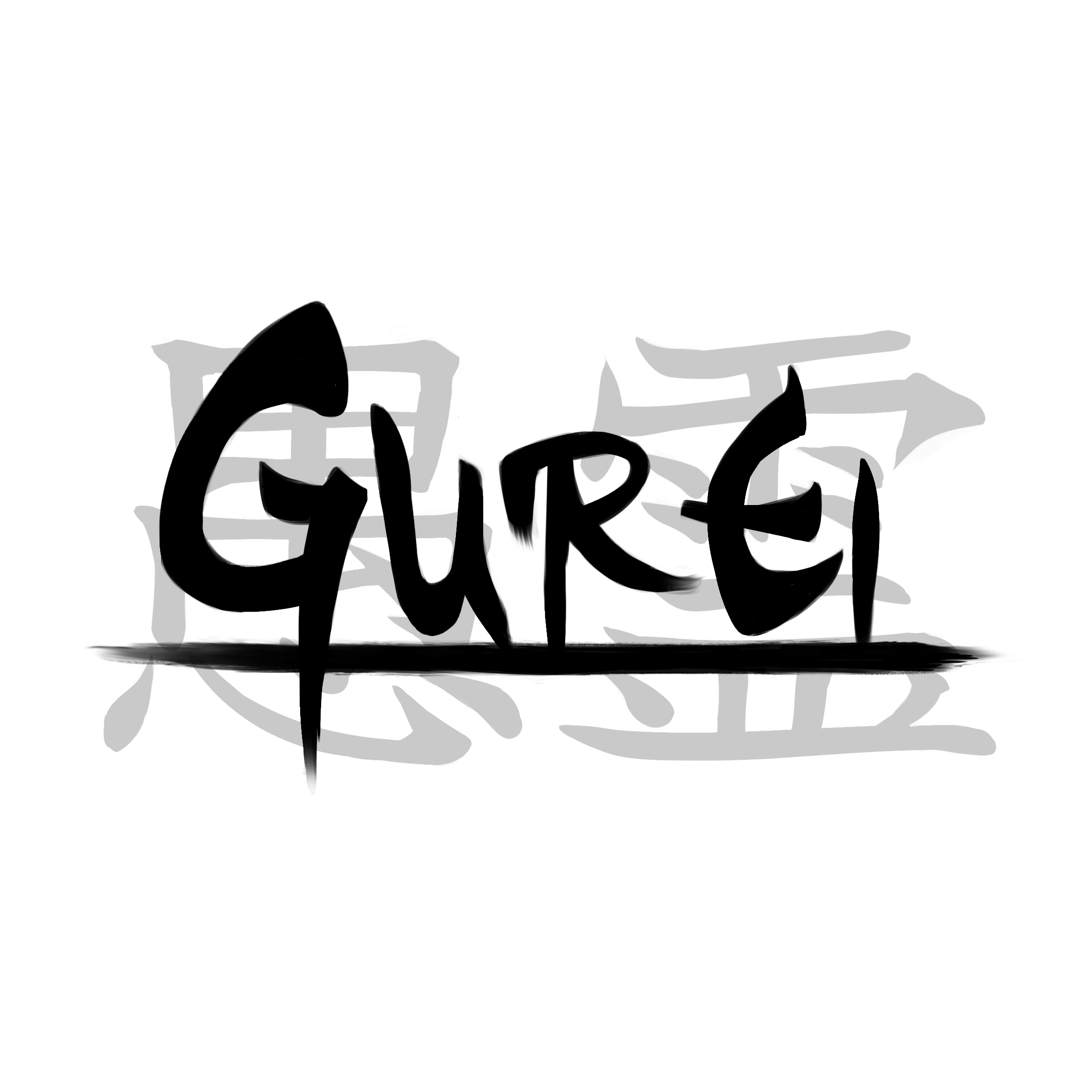 sample
