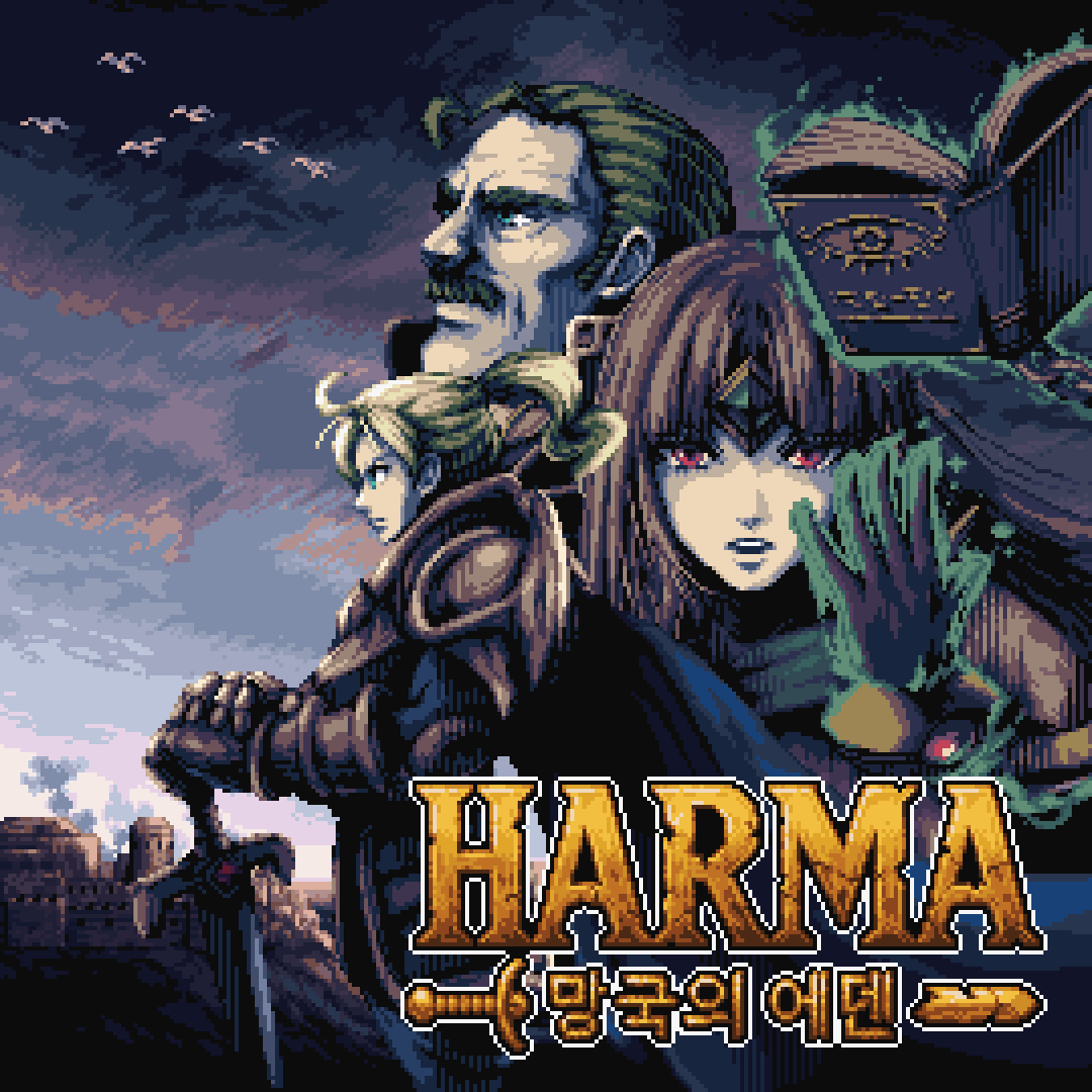 keyart_square 복사.png