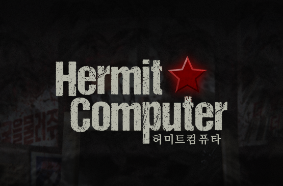 HermitBICmain.png