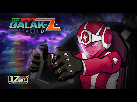 GALAK-Z : The Void