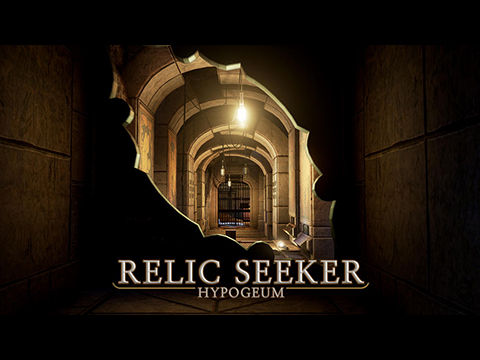 렐릭시커 : 지하무덤