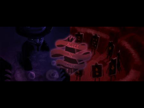 앨리스 인 큐브