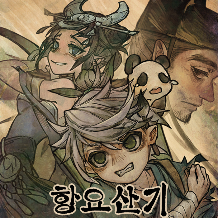 game-img